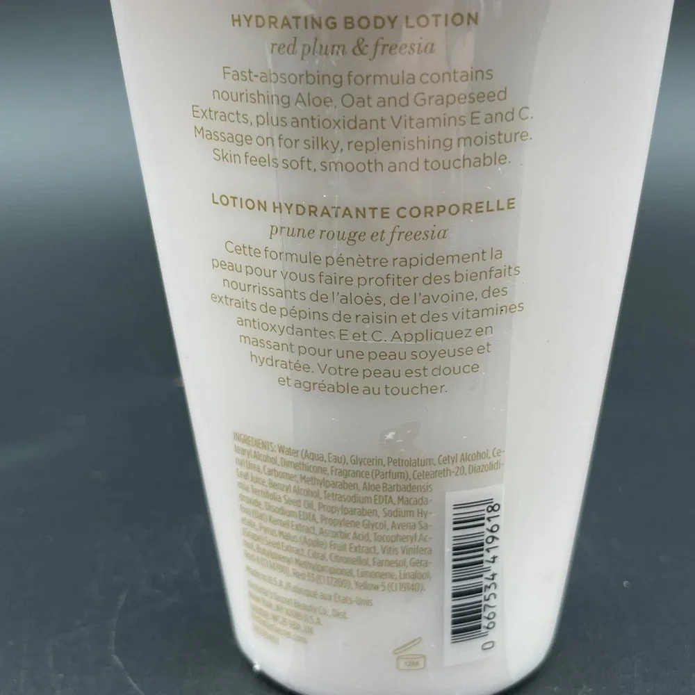 Pure Seduction Lotion Victoria's Secret 8.4 oz/250 ml Discontinued‎ Sealed